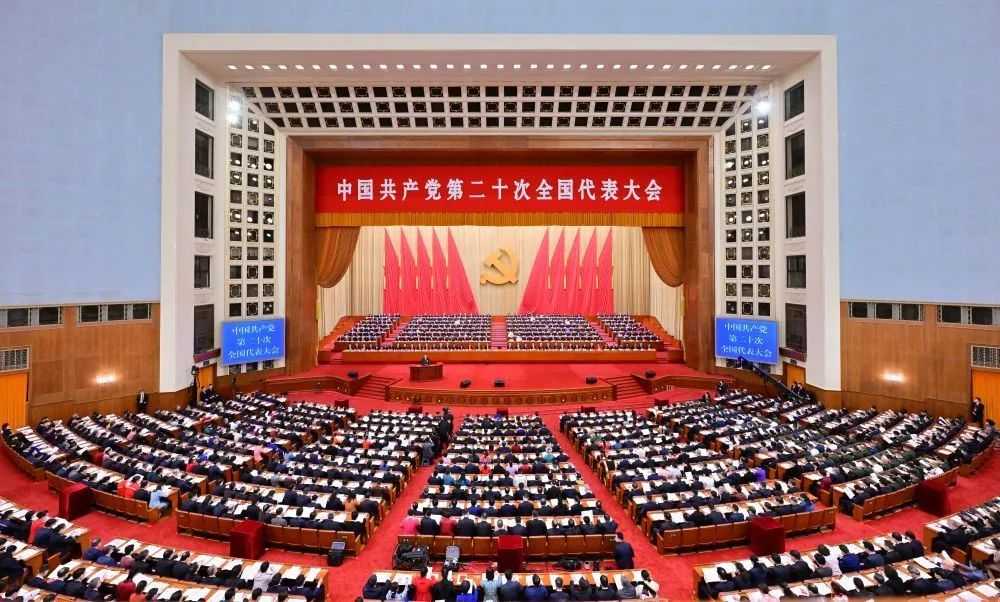 陜西省特種設(shè)備協(xié)會黨支部組織黨員干部集體學(xué)習(xí)二十大報告