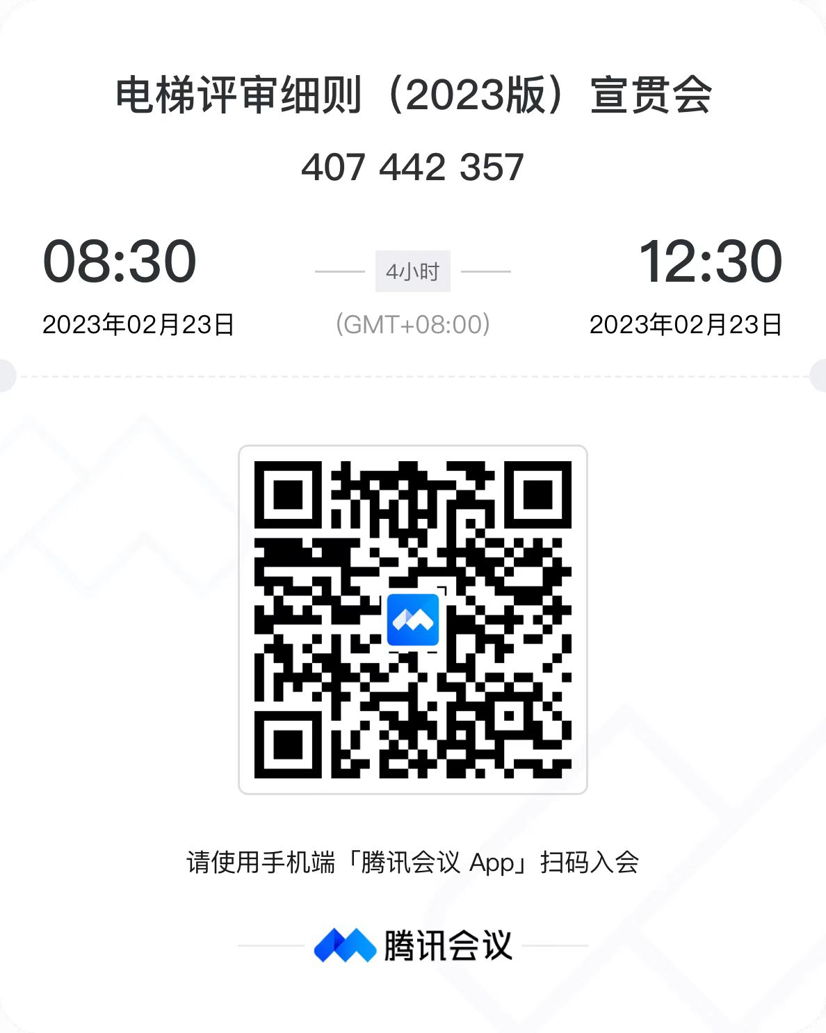 圖片1
