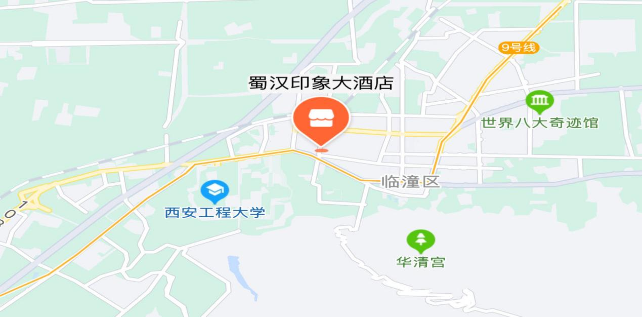 圖片2